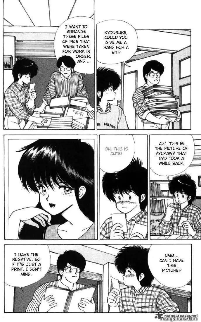 Orange Road Chapter 13 19